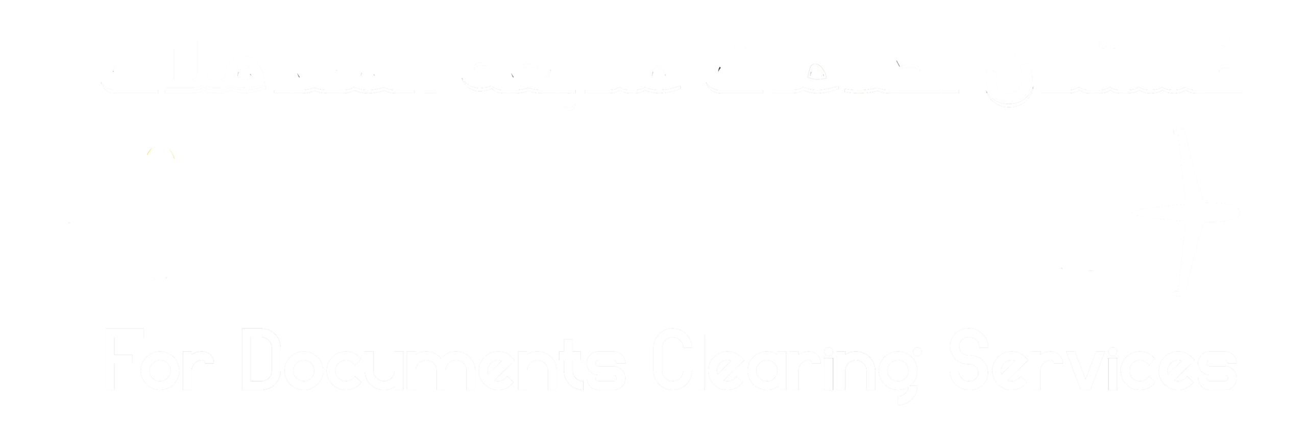 Visa & Immigration Consultants in Dubai | Fast Lane Consultant