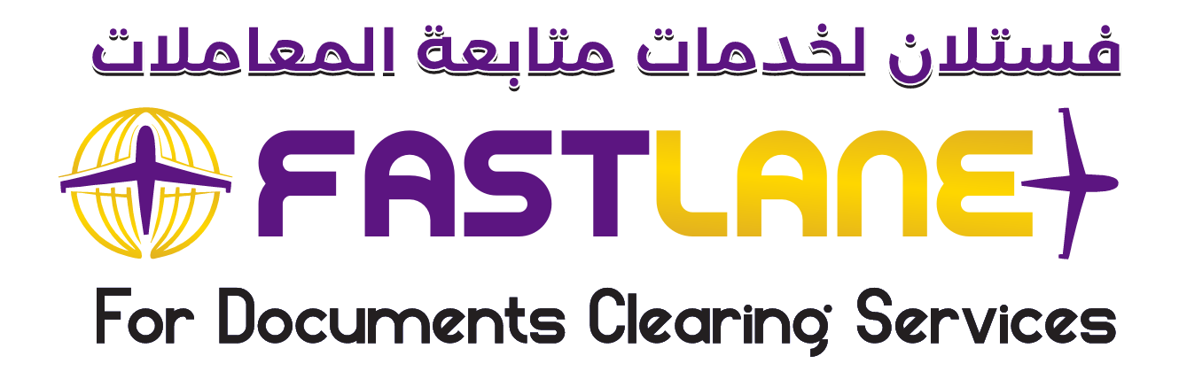 Visa & Immigration Consultants in Dubai | Fast Lane Consultant